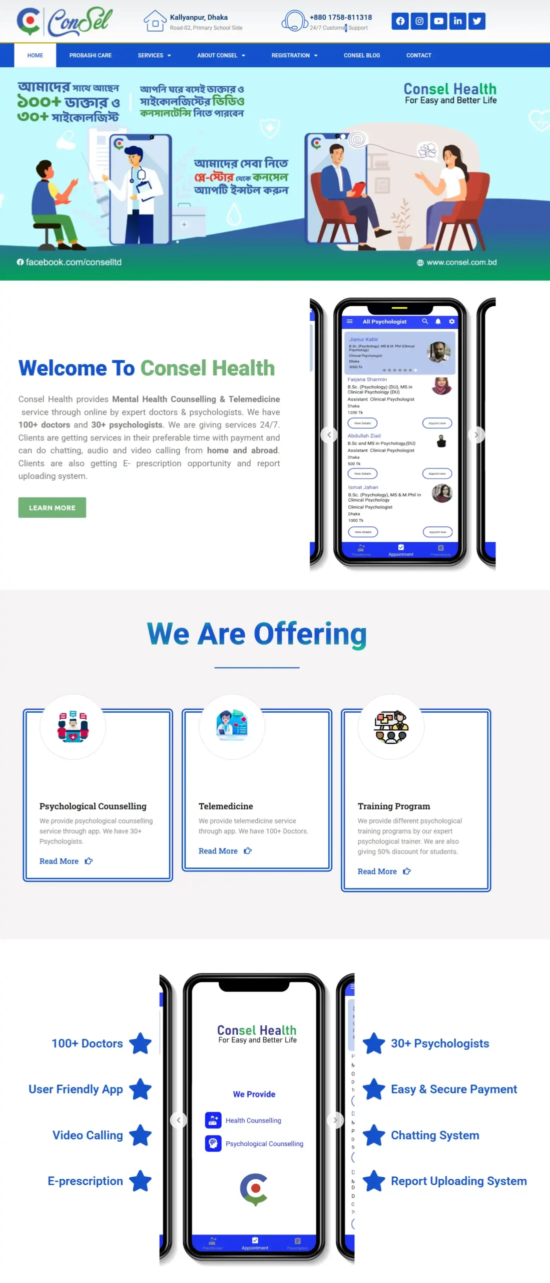 Health doctor service