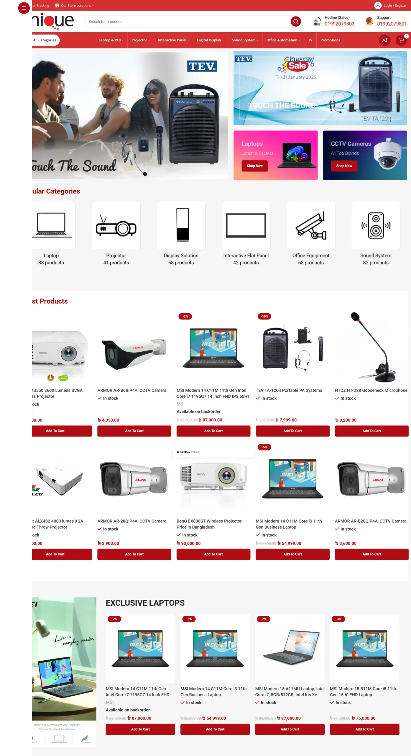 UBSL- Electronics BD- Case study