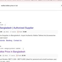 SEO Service