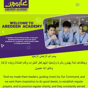 Education Academy